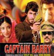 Captain Barry, Kalpana Iyer, Mac Mohan, Priyadarshinee, 1984