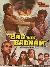 Bad Aur Badnaam, Anita Raj, Shreeram Lagoo, Parveen Babi, 1984