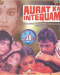 Aurat Ka Inteqam, Vinod Mehra, 1984