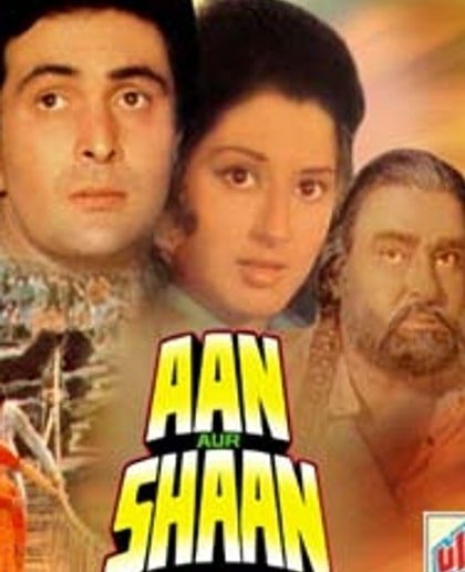 Aan Aur Shaan, Rishi Kapoor, Shammi Kapoor, Ranjeet, 1984