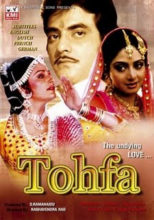 Tohfa, Jeetendra, Sridevi, Jaya Prada, 1984