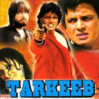 Tarkeeb, Mithun Chakraborty, Shakti Kapoor, Ranjeeta Kaur, 1984