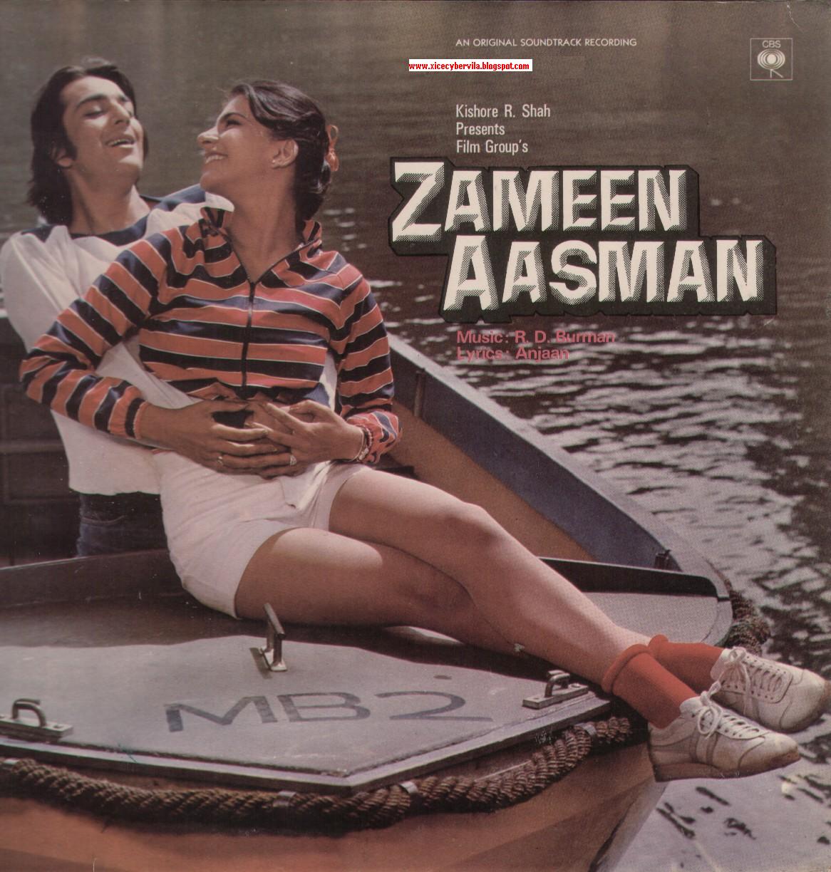 Zameen Aasmaan, Shashi Kapoor, Sanjay Dutt, Rekha, 1984