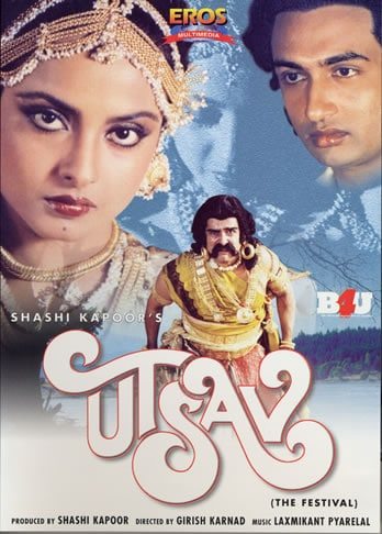 Utsav, Rekha, Amjad Khan, Kulbhushan Kharbanda, 1984