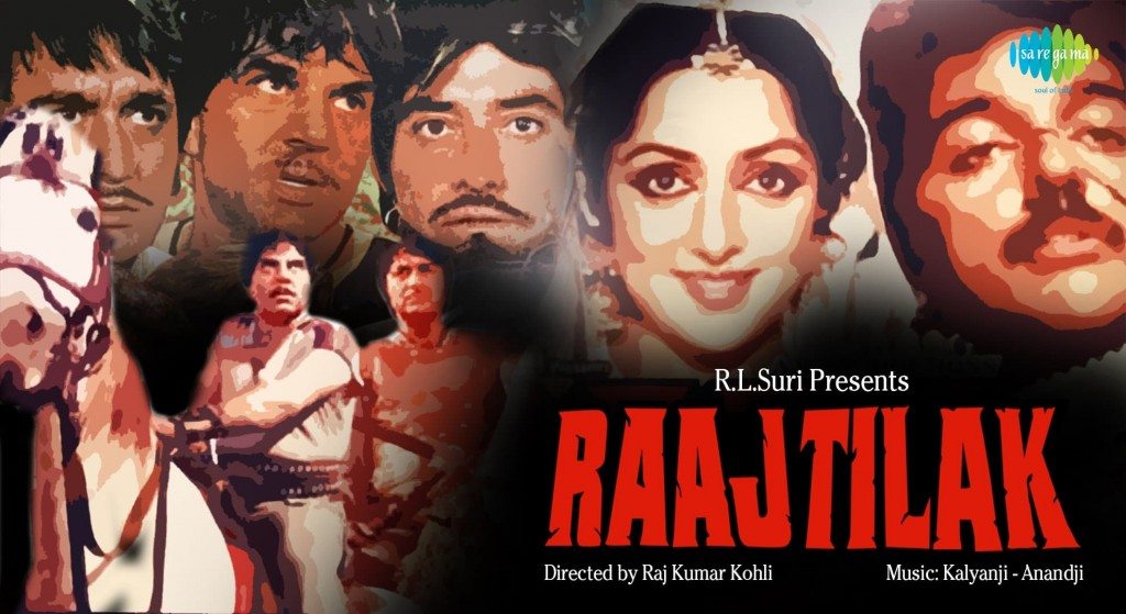 Raaj Tilak, Dharmendra, Hema Malini, Pran, 1984