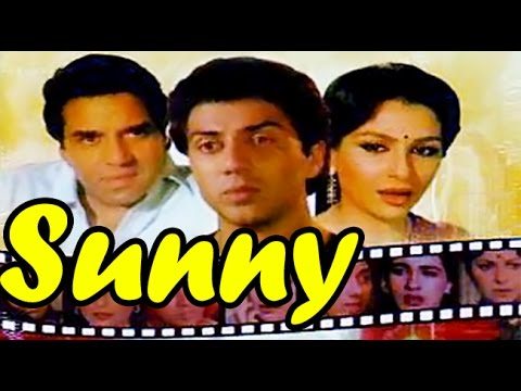 Sunny, Master Bhagwan, Sunny Deol, Dharmendra, 1984