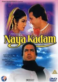 Naya Kadam, Rajesh Khanna, Padmini Kolhapure, Sridevi, 1984