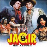 Jagir, Dharmendra, Mithun Chakraborty, Zeenat Aman, Pran, 1984