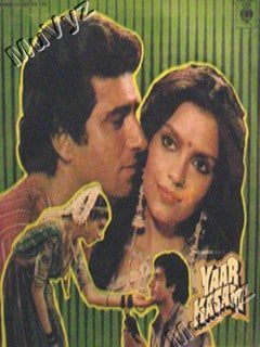 Yaar Kasam, Zeenat Aman, Raj Babbar, Anita Raj, 1985
