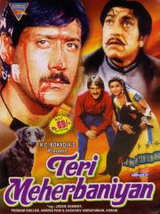 Teri Meherbaniyan, Jackie Shroff, Poonam Dhillon, Raj Kiran, 1985
