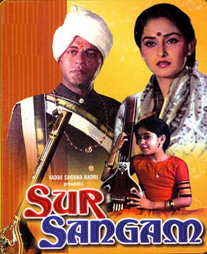 Sur Sangam, Girish Karnad, Jayapradha, Sachin, 1985