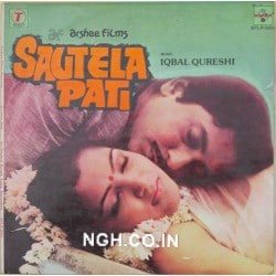 Sautela Pati, Raj Kiran, Devendra Khandelwal, Asha Sachdev, 1985