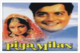 Piya Milan, Sachin, Sadhana Singh, 1985