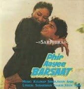 Phir Aayee Barsat, Harindranath Chattopadhyay, Saeed Jaffrey, Javed Khan, 1985