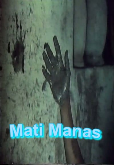 Mati Manas, Anita Kanwar, Ashok Sharma, 1985