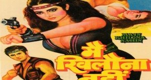 Main Khilona Nahin, Kaajal Kiran, Jayshree T., 1985