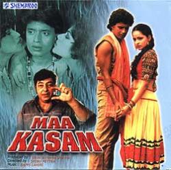 Maa Kasam, Mithun Chakraborty, Divya Rana, Ranjeet, Pran, 1985