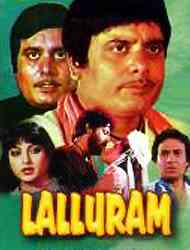 Lallu Ram, Urmila Bhatt, Vyjayanti Chavan, Gajendra Chouhan, 1985