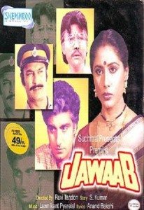 Jawaab, Vikas Anand, Raj Babbar, Abhi Bhattacharya, 1985