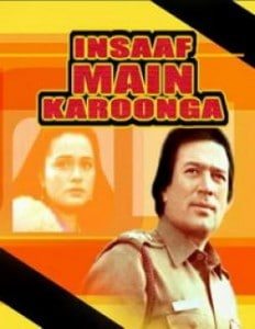 Insaaf Main Karoonga, Rajesh Khanna, Padmini Kolhapure, Tina Munim, 1985