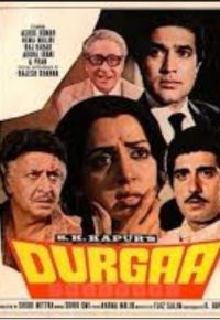 Durgaa, Rajesh Khanna, Hema Malini, Pran, 1985
