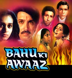 Bahu Ki Awaaz, Vikas Anand, Bharat Bhushan, B.L. Chopra, 1985