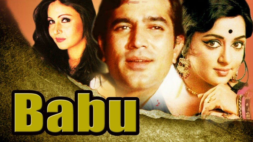 Babu, Rajesh Khanna, Hema Malini, Mala Sinha, Rati Agnihotri, 1985