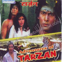 Adventures of Tarzan, Hemant Birje, Raja Duggal, Kimi Katkar, 1985