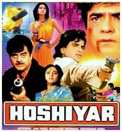 Hoshiyar, Jeetendra, Shatrughan Sinha, Asrani, Pran, 1985