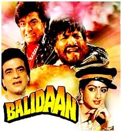 Balidaan, Anuradha, Vijay Arora, Asrani, 1985