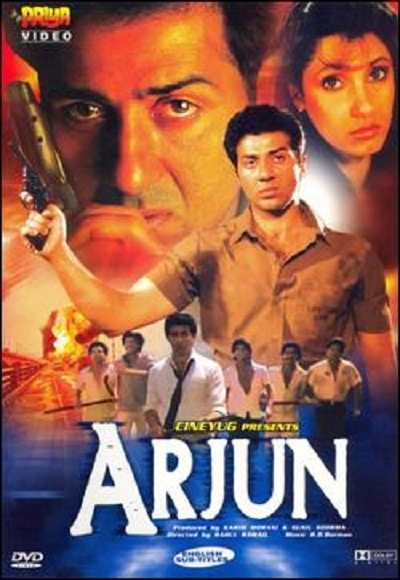 Arjun, Sunny Deol, Amar Rajesh, Dimple Kapadia, Raj Kiran, 1985