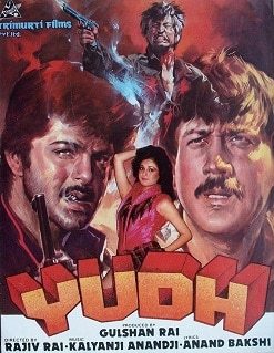 Yudh, Anil Kapoor, Tina Munim, Jackie Shroff, Pran, 1985