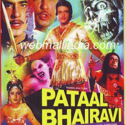 Pataal Bhairavi, Jeetendra, Jayapradha, Pran, 1985