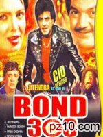 Bond 303, Jeetendra, Tom Alter, Parveen Babi, Prem Chopra, 1985