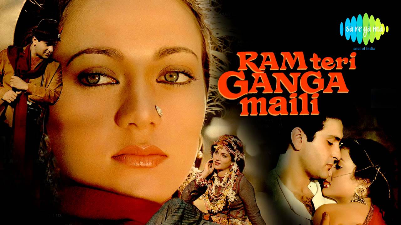 Ram Teri Ganga Maili, Rajiv Kapoor, Mandakini, Divya Rana, Shammi Kapoor, Kulbhushan Kharbanda & Sushma Seth, 1985