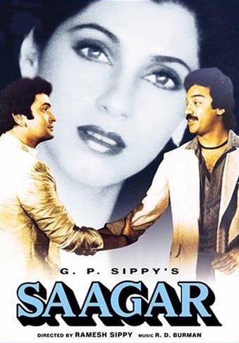 Saagar, Rishi Kapoor, Kamal Haasan, Dimple Kapadia, Saeed Jaffrey, Nadira, 1985