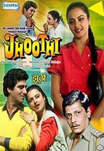 Jhoothi, Rekha, Raj Babbar, Amol Palekar, 1985