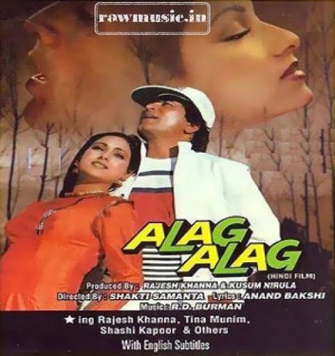 Alag Alag, Rajesh Khanna, Shashi Kapoor, Tina Munim, 1985