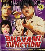 Bhavani Junction, Shashi Kapoor, Shatrughan Sinha, Zeenat Aman, Rati Agnihotri, 1985