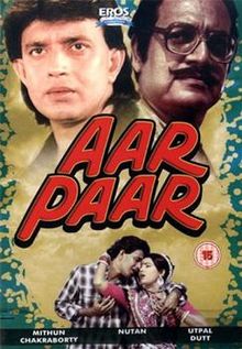 Aar Paar (1985 film), Mithun Chakraborty, Mandakini, Rajesh Khanna, 1985