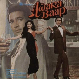 Awara Baap, Rajesh Khanna, Meenakshi Sheshadri, Rajan Sippy, 1985
