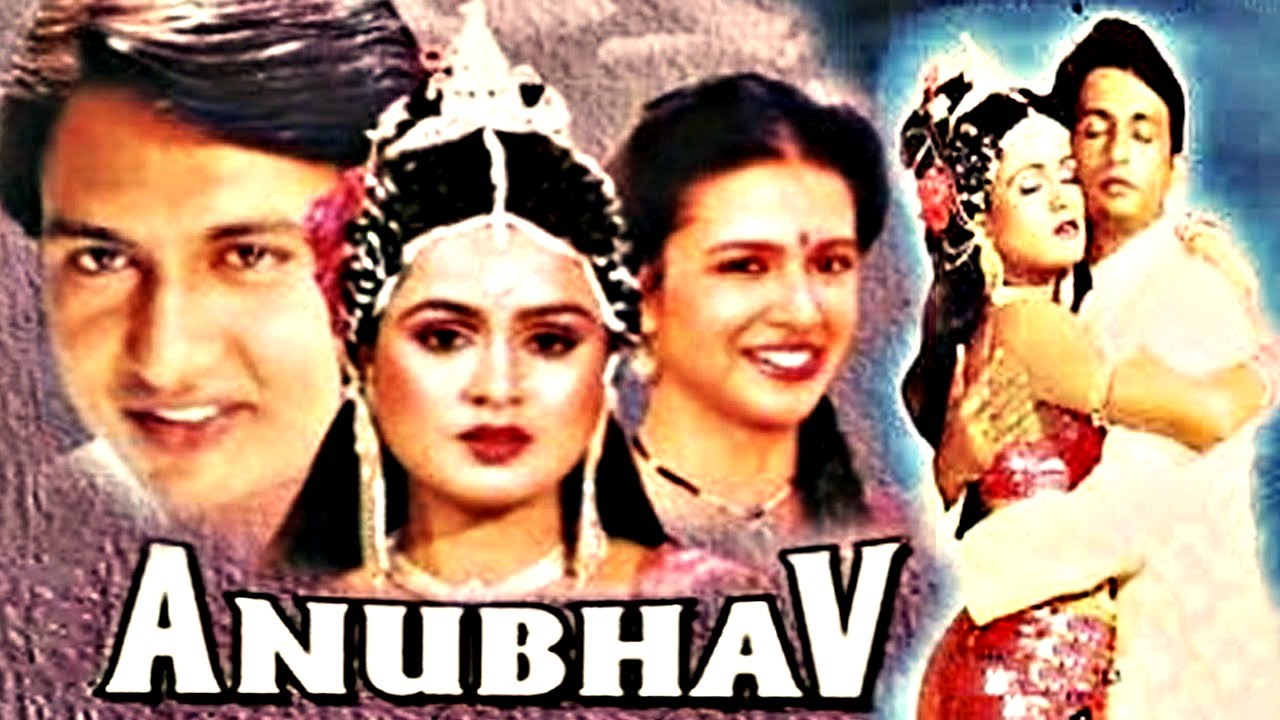 Anubhav, Shekhar Suman, Padmini Kolhapure, Padma Khanna, 1986