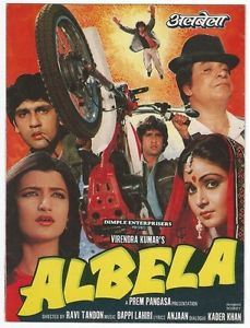 Albela,   , 1986