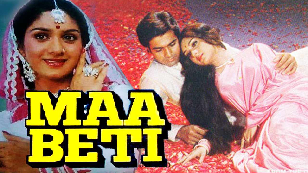 Maa Beti, C.S. Dubey, Dinesh Hingoo, B.K. Jaiswal, 1986