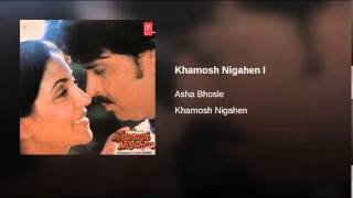 Khamosh Nigahen (1986 film), Rakesh Roshan, Deepti Naval, 1986