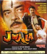 Jwala, Puneet Issar, Goga Kapoor, Kamal Kapoor, 1986