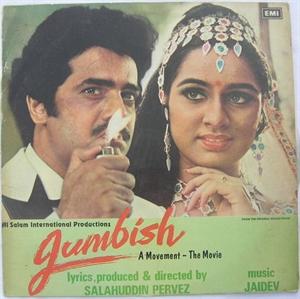 Jumbish: A Movement – The Movie, Padmini Kolhapure, Akbar Khan, Shafi Inamdar, 1986
