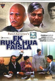 Ek Ruka Hua Faisla, S.M. Zaheer, Deepak Kejriwal, Amitabh Srivastava, Pankaj Kapur, Annu Kapoor,, 1986