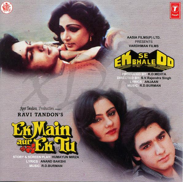 Ek Main Aur Ek Tu, Shashi Kapoor, Rubina, Tanuja, 1986