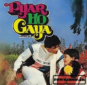 Pyar Ho Gaya, Avinash Wadhavan, Ranjeet Raj, Komal Mahuvakar, 1986